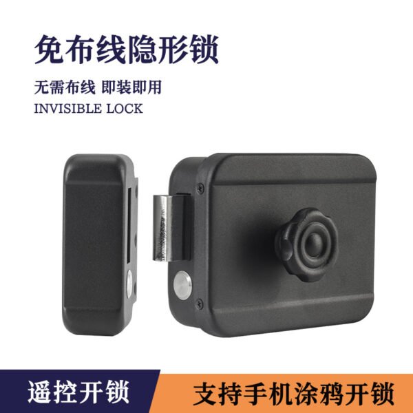 Remote control door lock, household invisible concealed lock, electronic anti-theft lock, password, intelligent door lock, card swiping, mobile phone, wireless remote control - Image 2