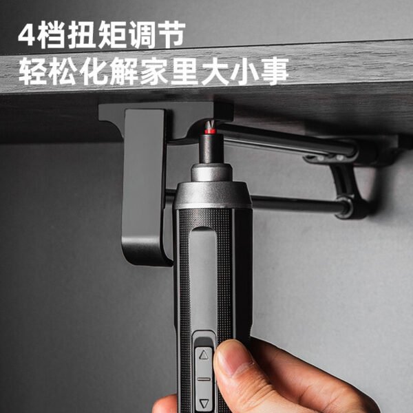 Deli DL667001A/B electric screwdriver, small rechargeable electric screwdriver, household electric screwdriver set, electric - Image 4