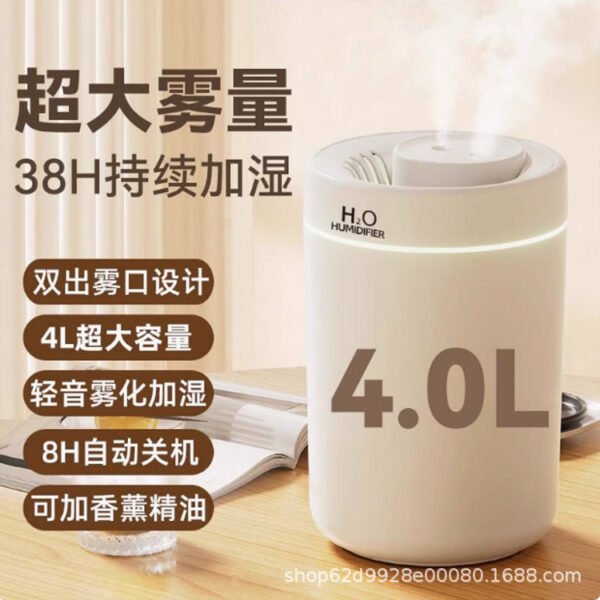 Home humidifier, bedroom, silent, large capacity, heavy fog, desktop humidifier, air purification, mother and baby aromatherapy machine - Image 2