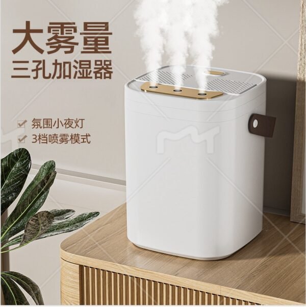 New humidification three spray humidifier usb large capacity household dormitory bedroom office night light humidification - Image 3