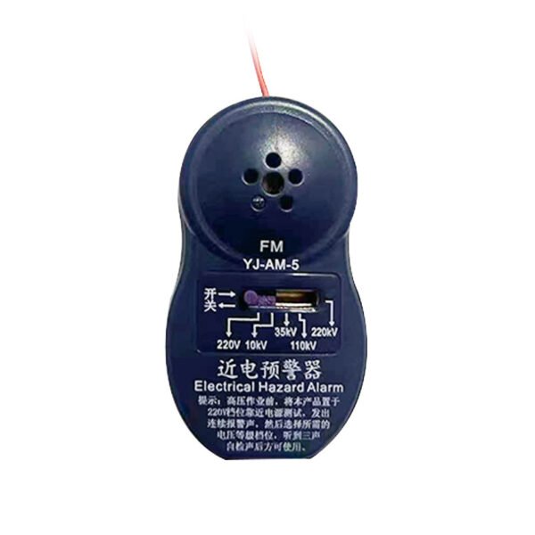 Idiom Sound Near Telegram Alarm, Helmet Near Electric Warning Device, Communication Alarm Sensor YJ-AM-3 - Image 2