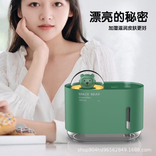 New Colorful Atmosphere Light USB Bear Humidifier Desktop Bedroom Dormitory Car Mounted Student Portable Aromatherapy Machine - Image 4