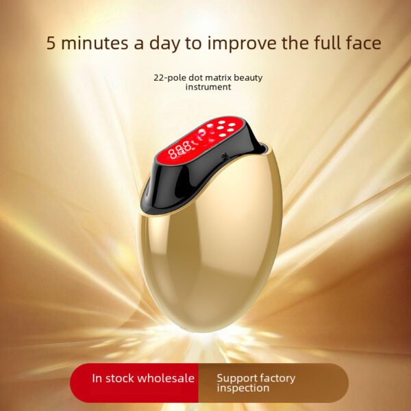 New electric import device, home beauty device, color light lifting facial massage device, vibration heating collagen cannon