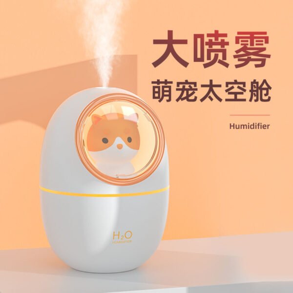 Cute Pet Space Cabin Humidifier Small Home Silent Bedroom Large Capacity Pregnant Women and Infants Office Desktop USB - Image 3