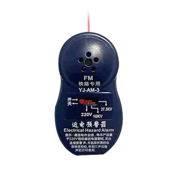 Idiom Sound Near Telegram Alarm, Helmet Near Electric Warning Device, Communication Alarm Sensor YJ-AM-3 - Image 3