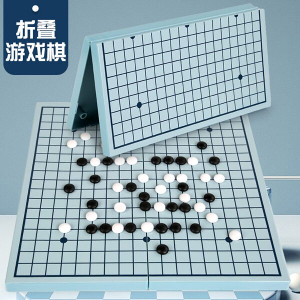 Folding Go Five-in-a-Row Children's Students Learn Puzzle Chess 2-in-1 Black and White Chess Flying Chess Portable Chess Board - Image 3