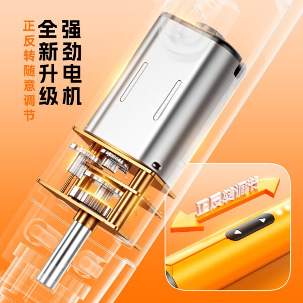 Electric screwdriver set precision CRV screwdriver head small USB fast charging 600mAh interface - Image 3