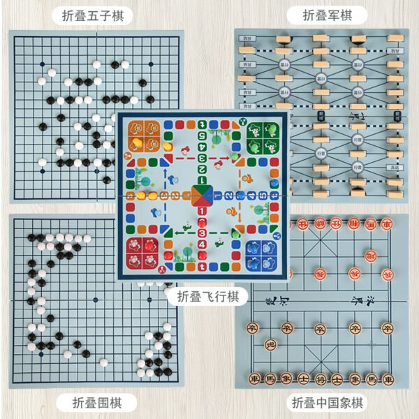 Folding Go Five-in-a-Row Children's Students Learn Puzzle Chess 2-in-1 Black and White Chess Flying Chess Portable Chess Board - Image 4