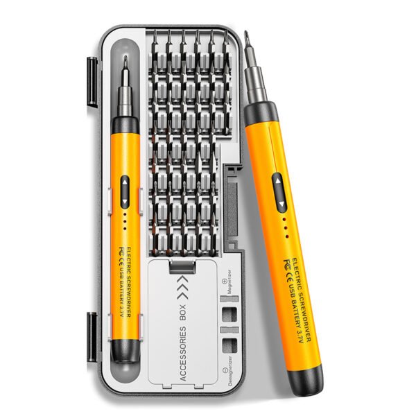 Electric screwdriver set precision CRV screwdriver head small USB fast charging 600mAh interface - Image 5