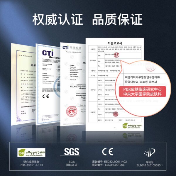 High frequency microcurrent facial slimming device, vibration color light RF beauty device, masseter muscle removal, double chin color light V facial slimming device - Image 4