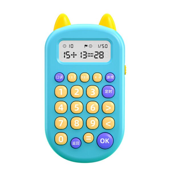 Children's mental arithmetic treasure addition, subtraction, multiplication, division calculator, puzzle math early education machine, intelligent learning machine - Image 5