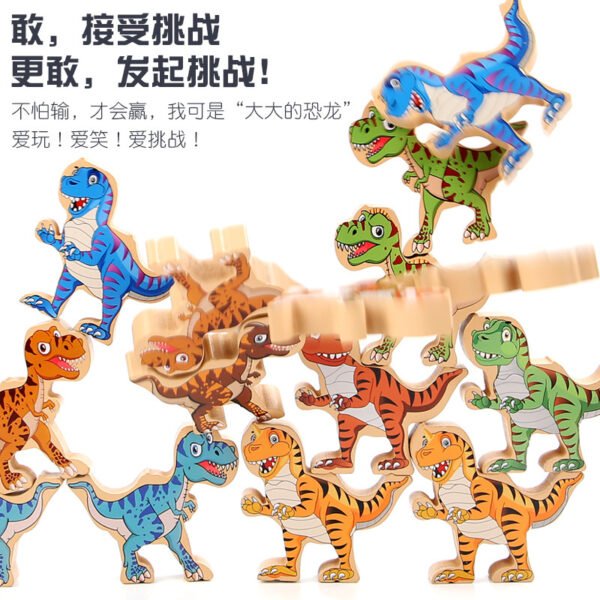 Dinosaur balance building block, strongman stacking height, children's puzzle interactive assembly, wooden toy, character stacking music - Image 3