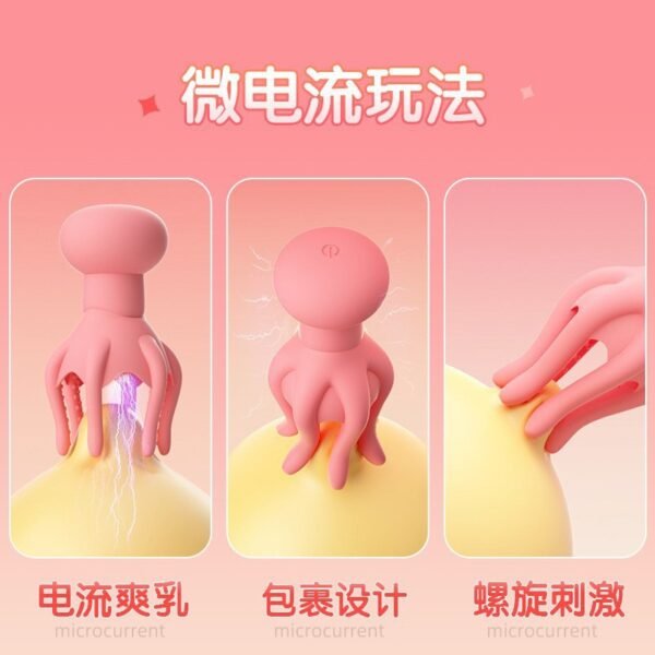 Adult products for women, breast massagers, teasing breasts, breast teasers, couple foreplay, flirting, interactive sex toys - Image 4