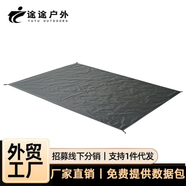 Outdoor camping tent equipment, black Oxford cloth shelter tent, waterproof and moisture-proof mat, wear-resistant and thick picnic mat
