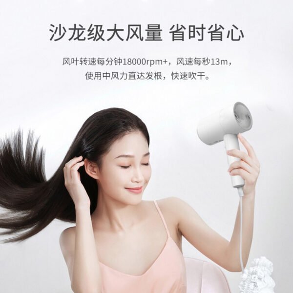 Superman hair dryer, household high-power hotel, hotel, dormitory, student air duct, cold and hot air blower - Image 3