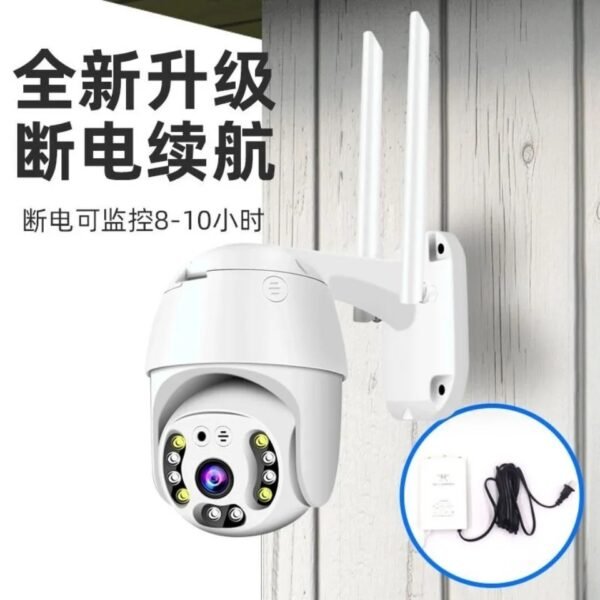 A6 wireless surveillance camera high-definition outdoor wifi monitor 360 degree ball machine security - Image 4