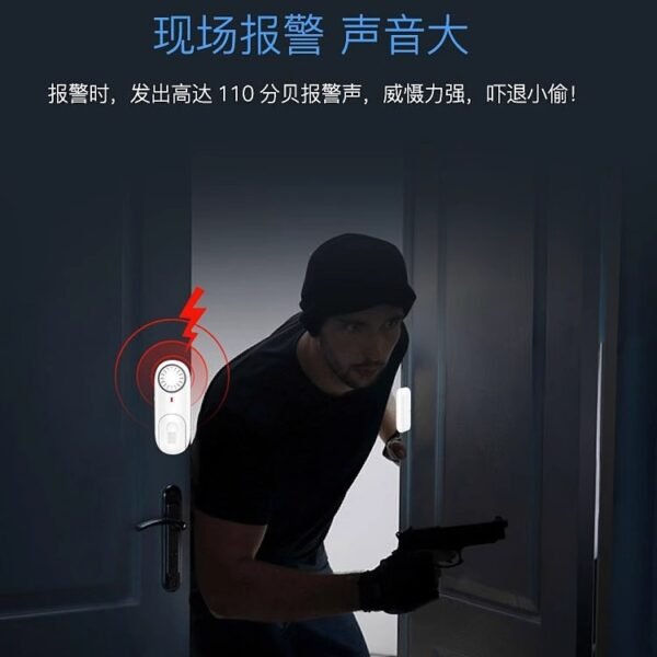 Wireless door magnetic alarm, anti-theft home doors and windows, anti-theft induction, intelligent alarm, door magnetic detector - Image 3
