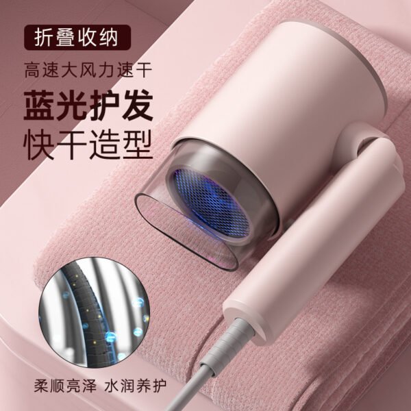Hair dryer for household use, high wind power, negative ion hair care, quick drying, dormitory use, student hair dryer, foldable hair dryer - Image 3