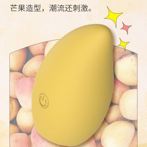 Popular new product for women: Banana, Pear, Mango, Jumping Egg, Multi frequency Vibration Masturbation Tool, Magnetic Charging Base - Image 2
