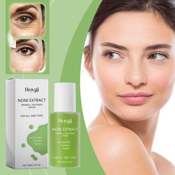 HOYGI Moisturizing essence Moisturizing, delicate, shiny, moisturizing and elastic facial essence