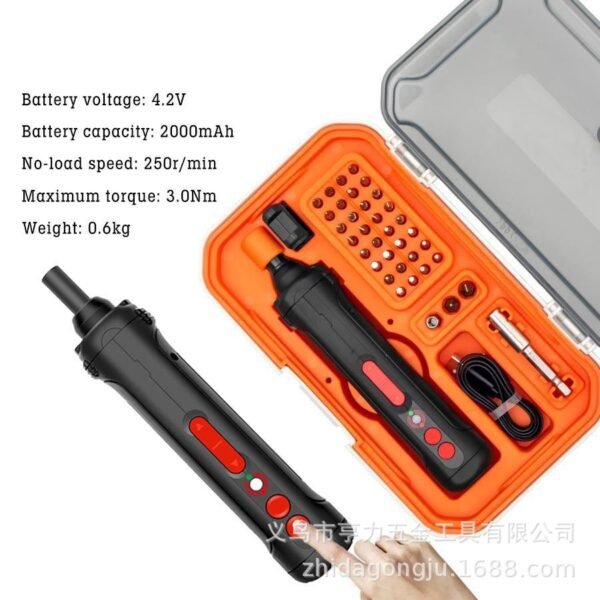 Portable rechargeable lithium battery electric screwdriver and screwdriver set for repairing and screwing tools, packaged with screws - Image 3