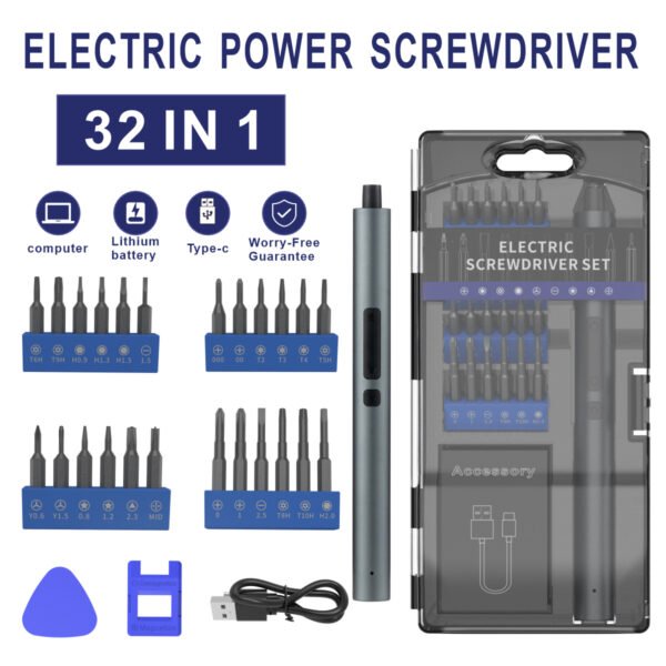Electric screwdriver set cross-border precision maintenance tool mini electric screwdriver multifunctional disassembly tool