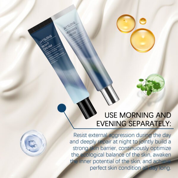 Jayswing Day Night Cream 2-piece set 31 shield face cream moisturizing and moisturizing skin 102 night cream repairing skin - Image 9