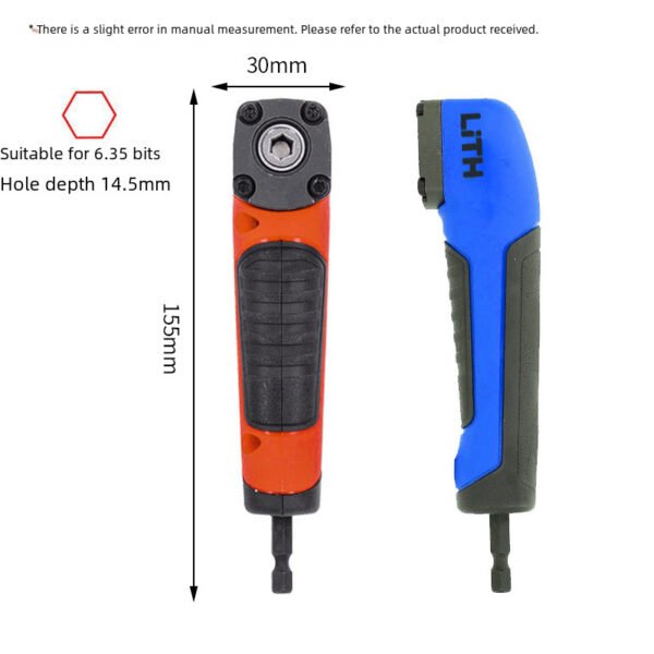 Electric screwdriver, turning tool, multifunctional, strong cornerer, electric tool accessories - Image 2