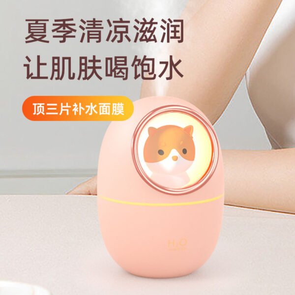 Cute Pet Space Cabin Humidifier Small Home Silent Bedroom Large Capacity Pregnant Women and Infants Office Desktop USB - Image 4
