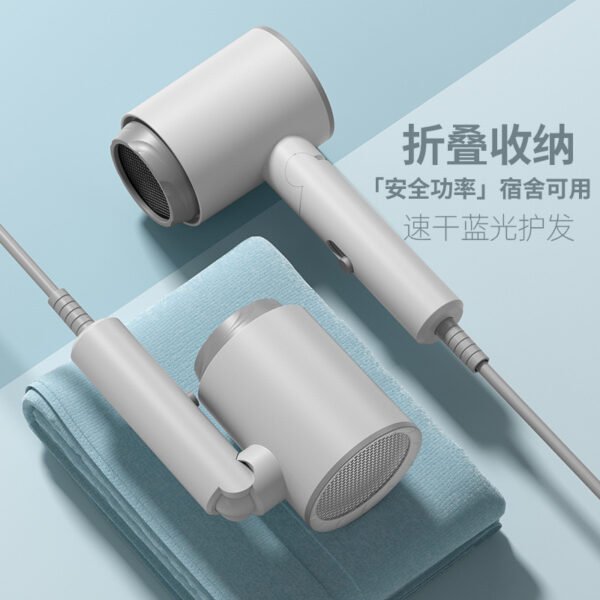 Hair dryer for household use, high wind power, negative ion hair care, quick drying, dormitory use, student hair dryer, foldable hair dryer - Image 2
