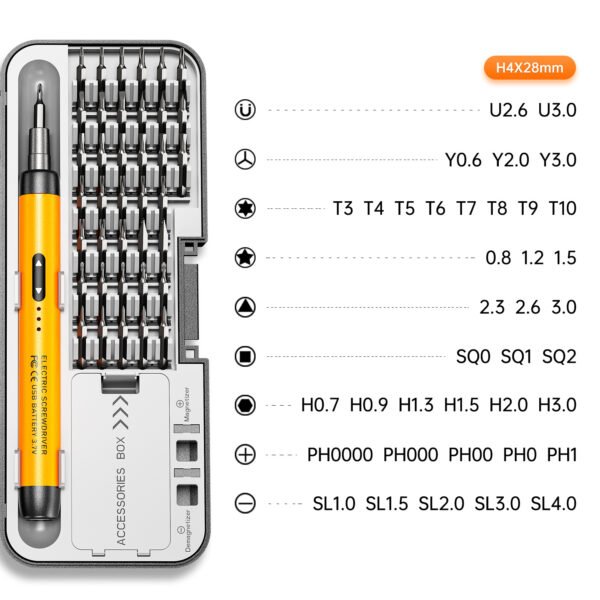 Electric screwdriver set precision CRV screwdriver head small USB fast charging 600mAh interface - Image 2