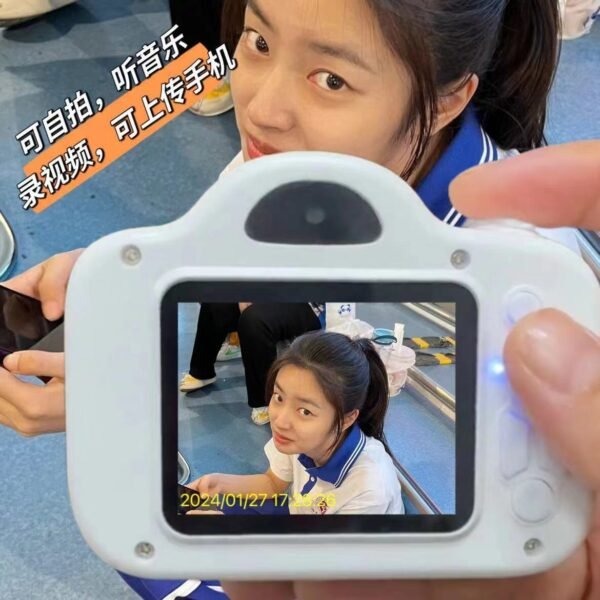 High definition digital camera, mini camera for student parties, beauty selfie camera, children's camera, toy gifts - Image 2