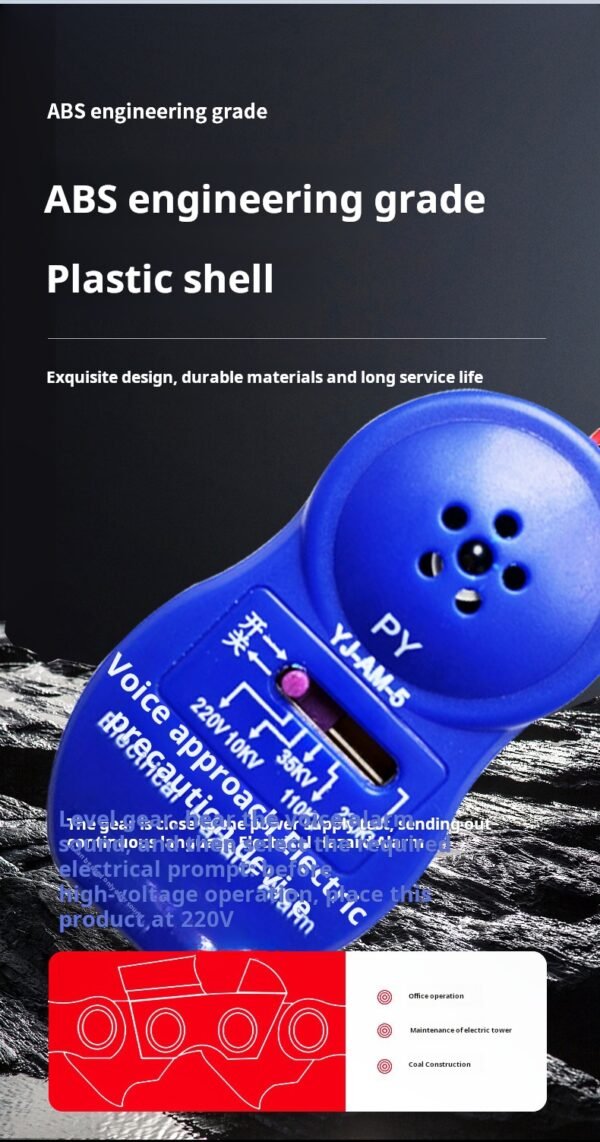 Idiom Sound Near Telegram Alarm, Helmet Near Electric Warning Device, Communication Alarm Sensor YJ-AM-3 - Image 4