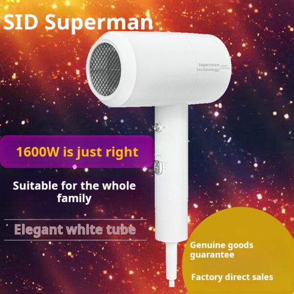 Superman hair dryer, household high-power hotel, hotel, dormitory, student air duct, cold and hot air blower - Image 2
