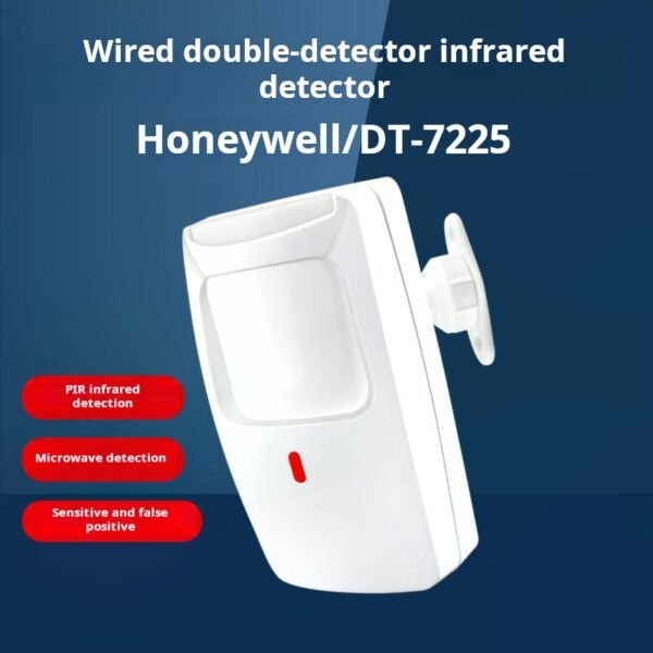 DT-7225 wired dual infrared detector wide-angle sensing probe anti-theft alarm