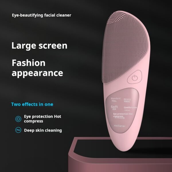Electric facial cleanser, facial massage device, USB charging eye beauty device, home beauty device, silicone facial cleanser