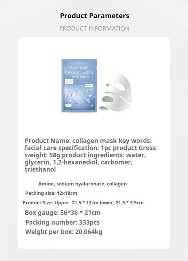 Westmonth collagen facial mask can deeply moisturize, firm and firm skin, brighten, moisturize and resist wrinkles - Image 6