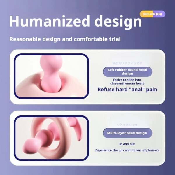 Courtroom female anal plug couple flirting tail big pull bead masturbator adult products sex toy - Image 4
