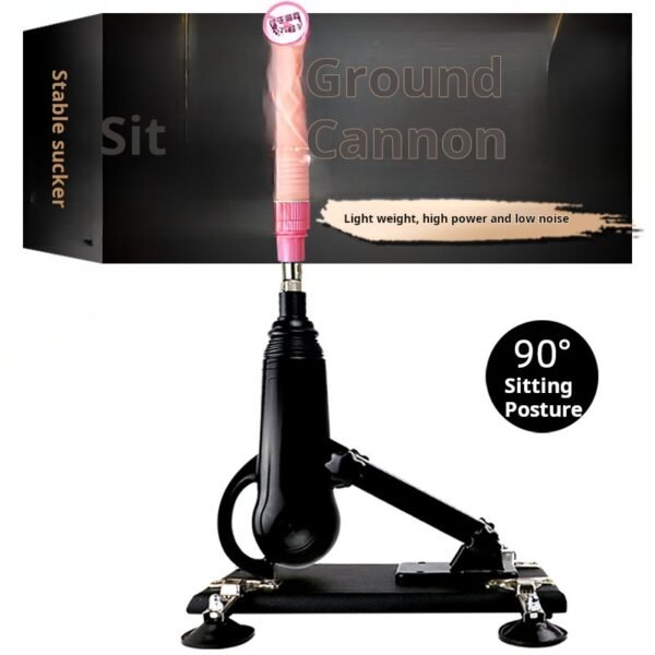 God of War Cannon Machine Fully Automatic Pull in Telescopic Vibration Rod Simulation Male and Female Masturbator Adult Sex Products - Image 2