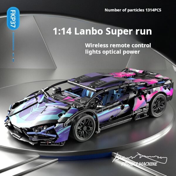Compatible with Lego, Mulan, Bo Zi Niu, Cyberpunk, remote-controlled sports car ornaments, puzzle assembly, racing car, children's gift