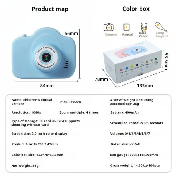 High definition digital camera, mini camera for student parties, beauty selfie camera, children's camera, toy gifts - Image 3
