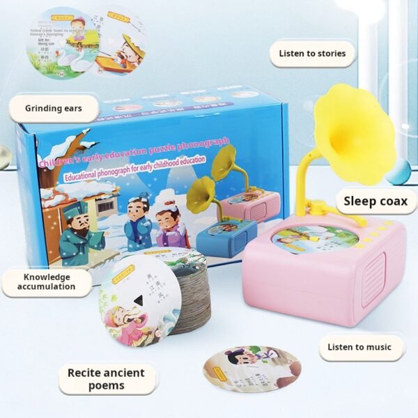 Early education machine for children aged 1-8 years old, intelligent phonograph, early education story listening machine, learning machine - Image 3